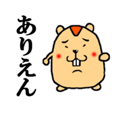 word of mouse sticker #5108687