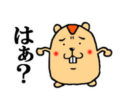 word of mouse sticker #5108688