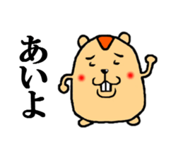 word of mouse sticker #5108689