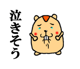 word of mouse sticker #5108690