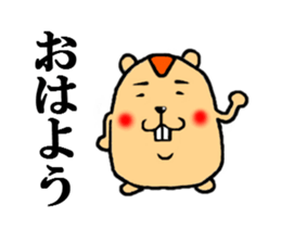 word of mouse sticker #5108692