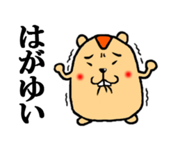 word of mouse sticker #5108697