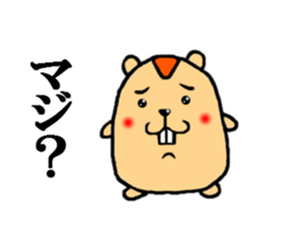 word of mouse sticker #5108701