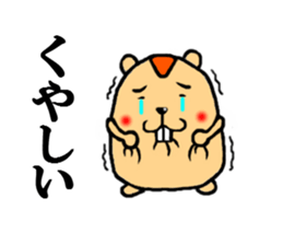 word of mouse sticker #5108702