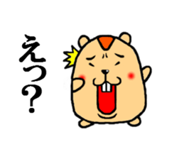 word of mouse sticker #5108703