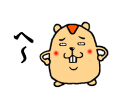 word of mouse sticker #5108704