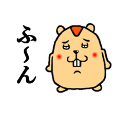 word of mouse sticker #5108707