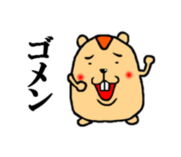 word of mouse sticker #5108708