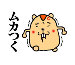 word of mouse sticker #5108709