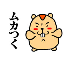 word of mouse sticker #5108711