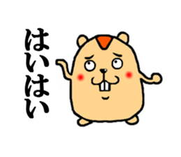 word of mouse sticker #5108716