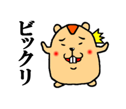 word of mouse sticker #5108717