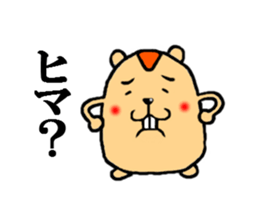 word of mouse sticker #5108719