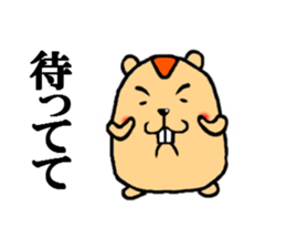 word of mouse sticker #5108721