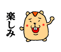 word of mouse sticker #5108723