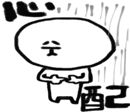 shin2 sticker #5108771