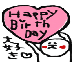 shin2 sticker #5108781