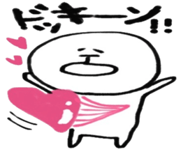 shin2 sticker #5108794