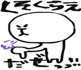 shin2 sticker #5108795