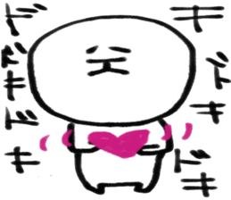 shin2 sticker #5108800