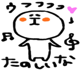 shin2 sticker #5108805