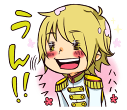 Prince and kitten sticker #5108990