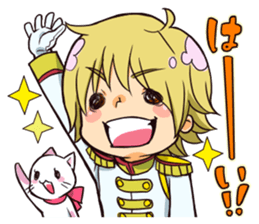 Prince and kitten sticker #5108991