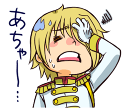 Prince and kitten sticker #5108993