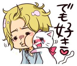 Prince and kitten sticker #5109005