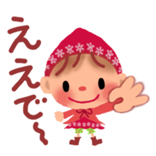 little chiple in Kansai sticker #5109096