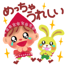 little chiple in Kansai sticker #5109100