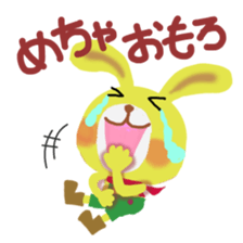 little chiple in Kansai sticker #5109101