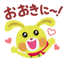 little chiple in Kansai sticker #5109106