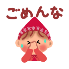 little chiple in Kansai sticker #5109107