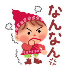 little chiple in Kansai sticker #5109110