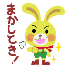 little chiple in Kansai sticker #5109112