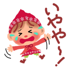 little chiple in Kansai sticker #5109117