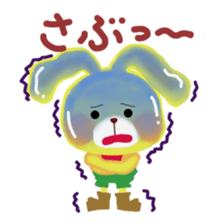 little chiple in Kansai sticker #5109118