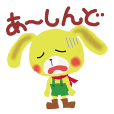 little chiple in Kansai sticker #5109121