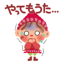 little chiple in Kansai sticker #5109122