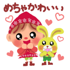 little chiple in Kansai sticker #5109123