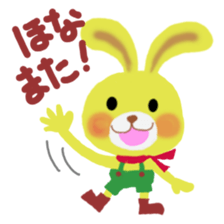 little chiple in Kansai sticker #5109125