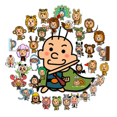 STUFFED ANIMAL SUIT OF LARGE ANIMAL