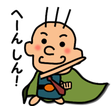 STUFFED ANIMAL SUIT OF LARGE ANIMAL sticker #5109206