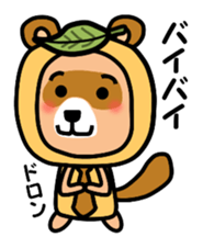 STUFFED ANIMAL SUIT OF LARGE ANIMAL sticker #5109207