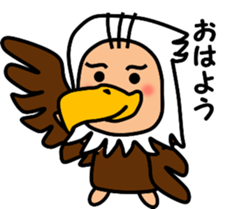 STUFFED ANIMAL SUIT OF LARGE ANIMAL sticker #5109212