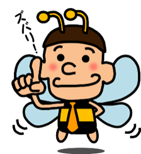 STUFFED ANIMAL SUIT OF LARGE ANIMAL sticker #5109217