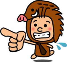 STUFFED ANIMAL SUIT OF LARGE ANIMAL sticker #5109218