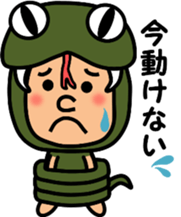 STUFFED ANIMAL SUIT OF LARGE ANIMAL sticker #5109219