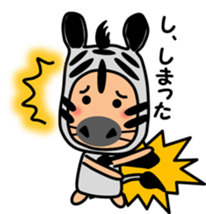 STUFFED ANIMAL SUIT OF LARGE ANIMAL sticker #5109226